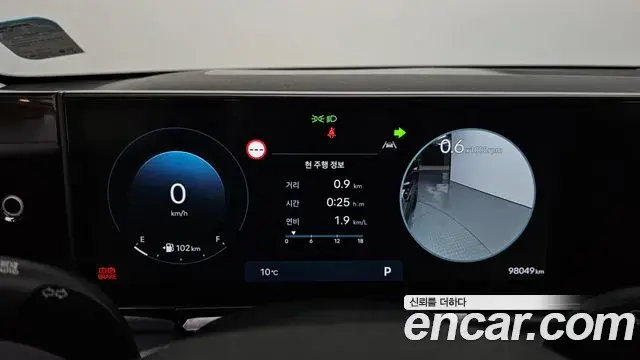 Hyundai Grandeur Hybrid 2023 — ფოტო 13/20