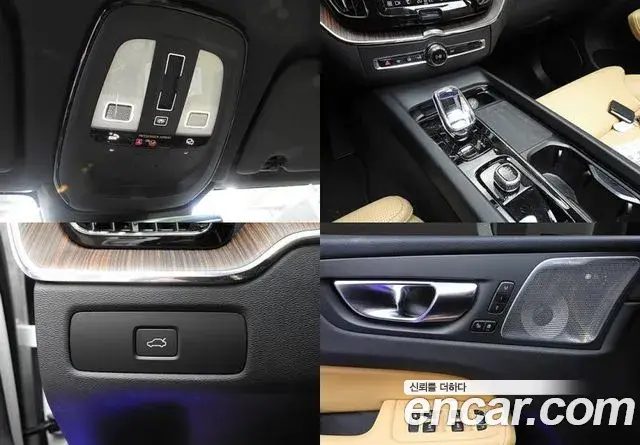 Volvo XC60 2024 — Фото 18/20