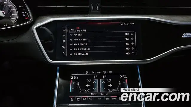 Audi A6 2021 — Фото 16/20