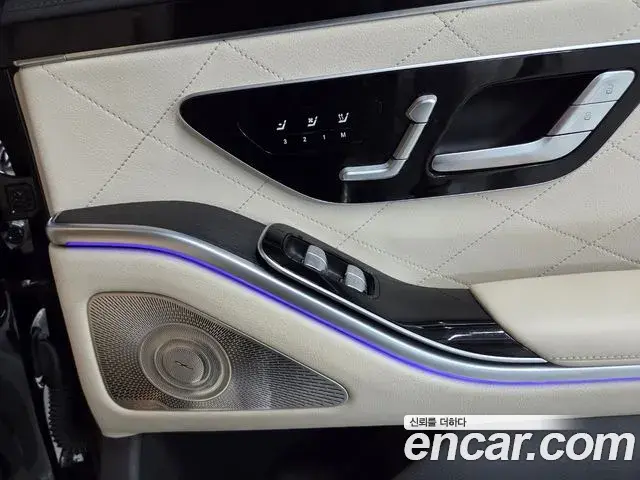 Mercedes-Benz S-Class 2022 — ფოტო 31/36