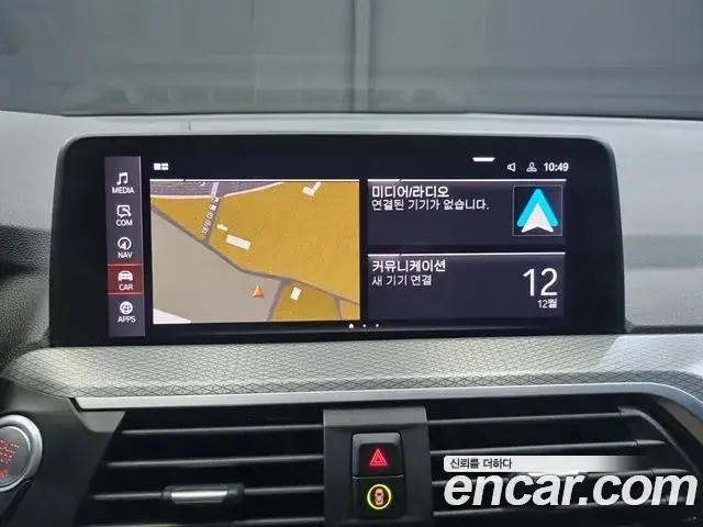 BMW X3 2021 — ფოტო 14/20