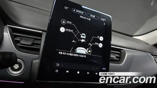 Renault Samsung XM3 2022 — Фото 17/20