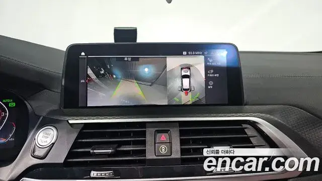 BMW X4 2021 — ფოტო 10/20
