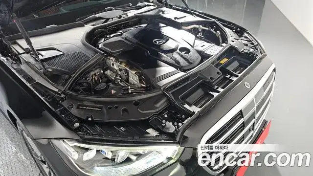 Mercedes-Benz S-Class, 2021