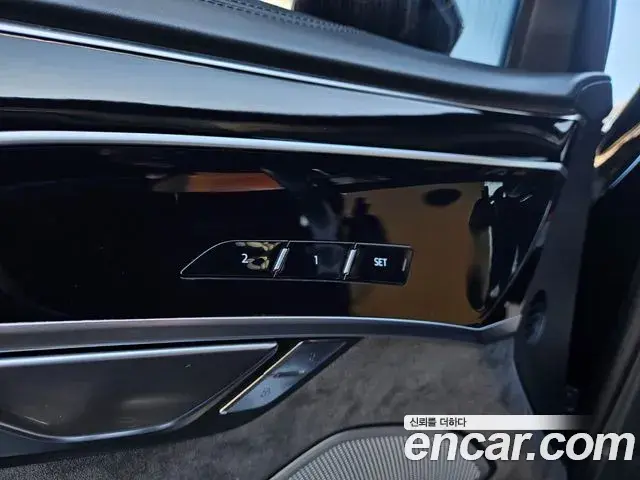 Audi A8 2021 — Şəkil 9/15