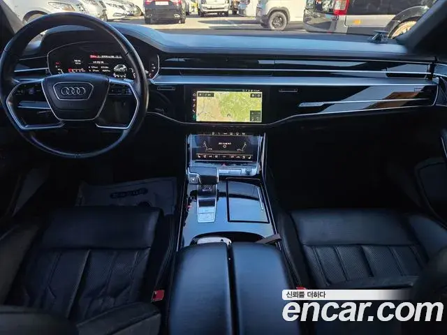Audi A8 2021 — Şəkil 7/15