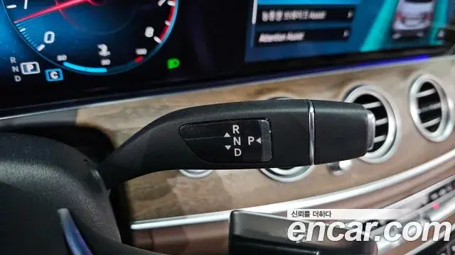 Mercedes-Benz E-Class 2020 — Şəkil 19/20