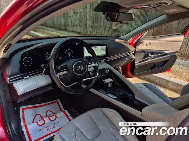 Hyundai The New Avante Hybrid 2020 — Photo 2/20