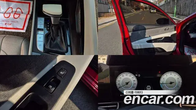 Hyundai The New Avante Hybrid 2020 — Photo 13/20