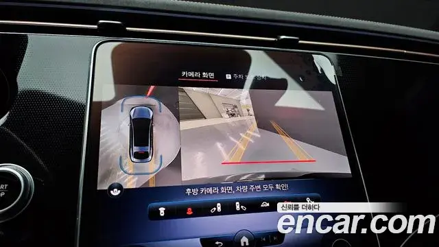 Mercedes-Benz EQS 2022 — ფოტო 5/20