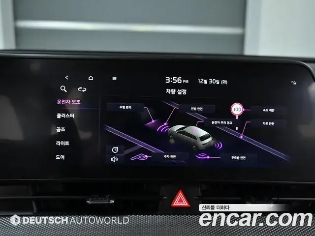 Kia Sportage 2021 — Şəkil 19/20