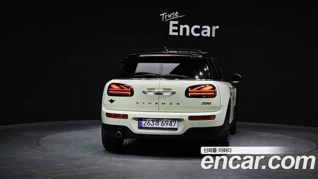 Mini Cooper Clubman 2021 — Photo 3/20