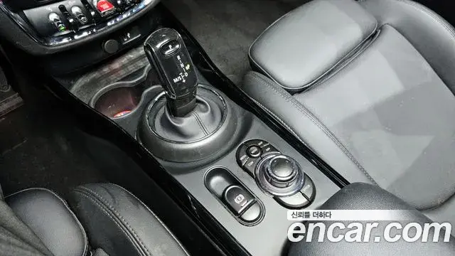 Mini Cooper Clubman 2021 — Photo 8/20
