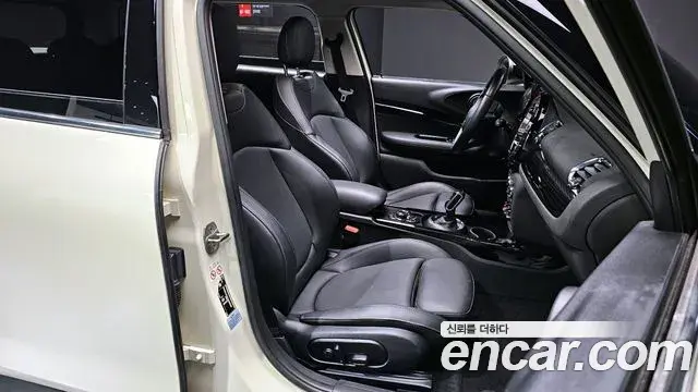 Mini Cooper Clubman 2021 — Photo 9/20