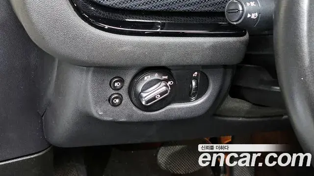 Mini Cooper Clubman 2021 — Photo 14/20