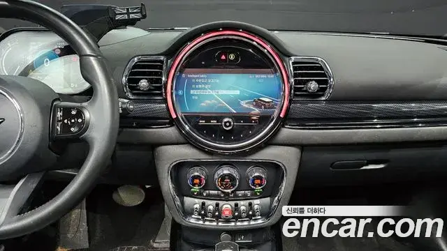 Mini Cooper Clubman 2021 — Photo 16/20