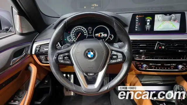 BMW 5 Series 2018 — Photo 19/20