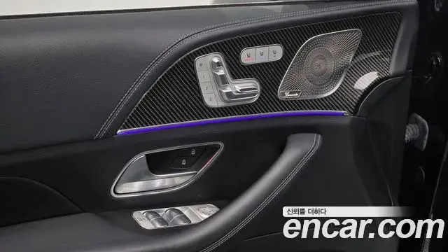 Mercedes-Benz GLE-Class 2023 — Şəkil 4/20