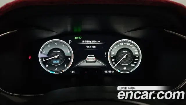 Genesis G70 2019 — Photo 3/20