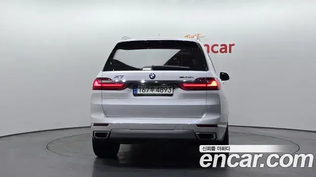 BMW X7 2021 — Şəkil 20/20