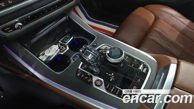 BMW X7 2021 — Şəkil 15/20