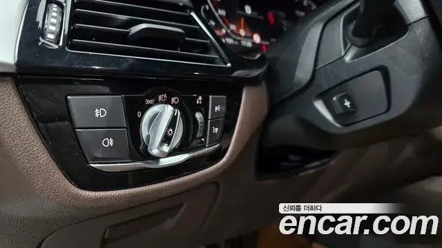 BMW 5 Series, 2020