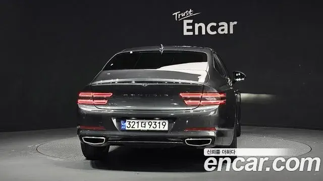 Genesis G80 2021 — ფოტო 6/20