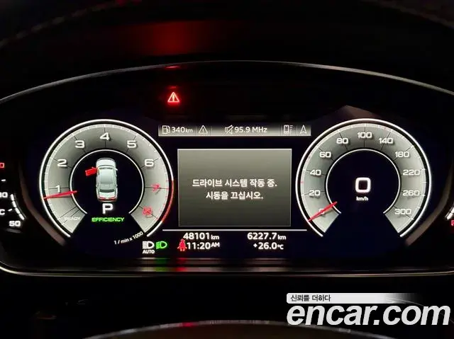 Audi A8 2021 — ფოტო 8/16