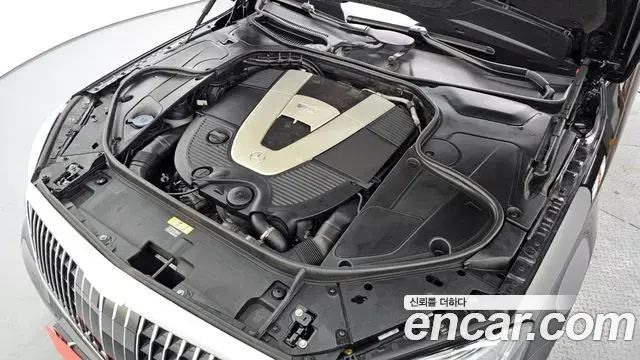 Mercedes-Benz S-Class 2018 — Şəkil 18/20