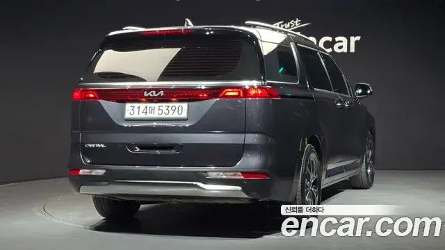 Kia Carnival 2022 — Photo 3/20