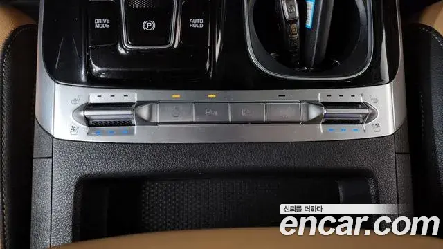 Kia Carnival 2021 — Şəkil 16/20