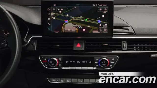 Audi A5 2020 — ფოტო 5/20