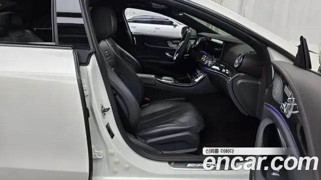 Mercedes-Benz CLS-Class 2021 — Şəkil 16/20