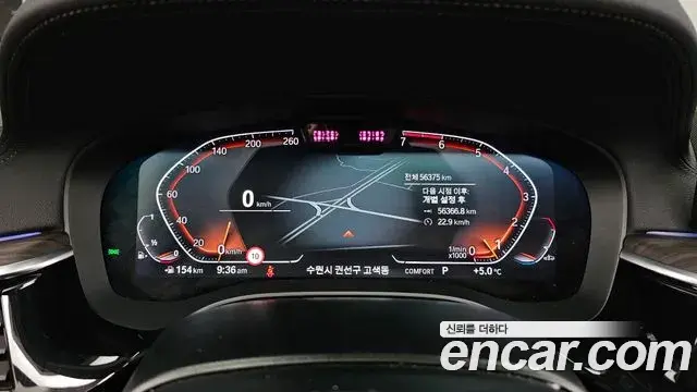 BMW 5 Series 2021 — ფოტო 3/20