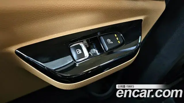 Kia Carnival 2022 — Photo 19/20