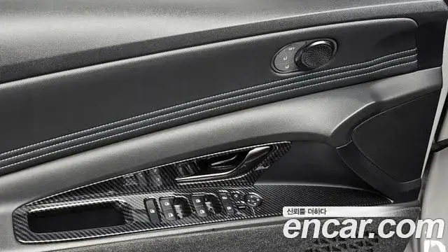 Hyundai The New Avante Hybrid, 2022