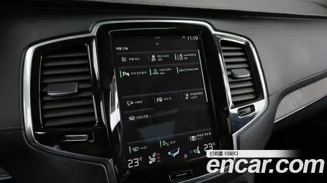 Volvo XC90 2022 — Photo 15/20