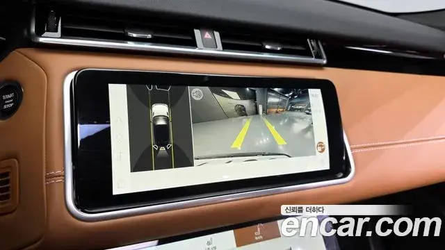 Land Rover Range Rover Velar 2023 — Фото 15/20