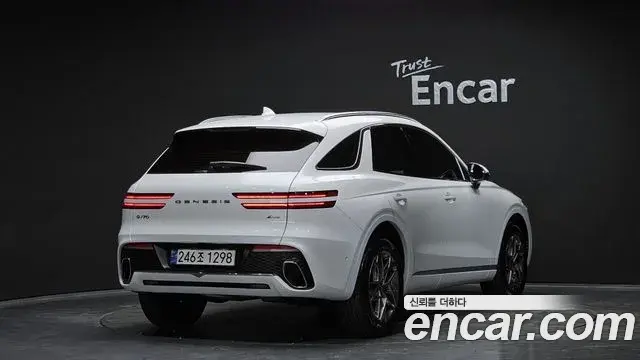 Genesis GV70 2024 — Şəkil 17/20