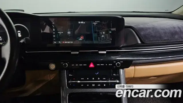 Kia Carnival 2021 — Photo 14/20