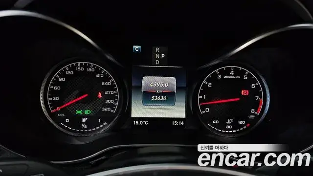 Mercedes-Benz GLC-Class 2019 — Şəkil 21/21