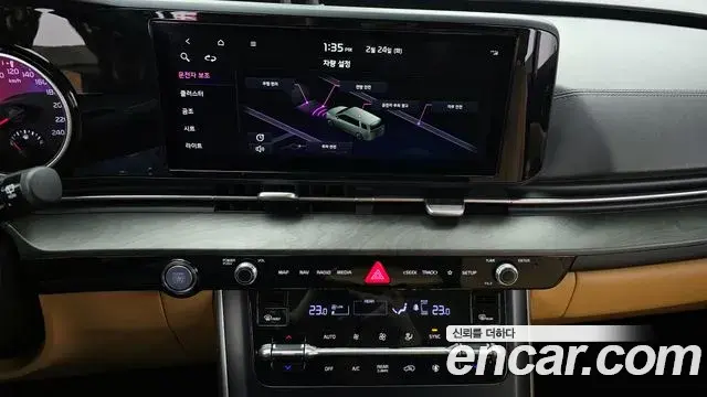 Kia Carnival 2021 — Photo 14/20