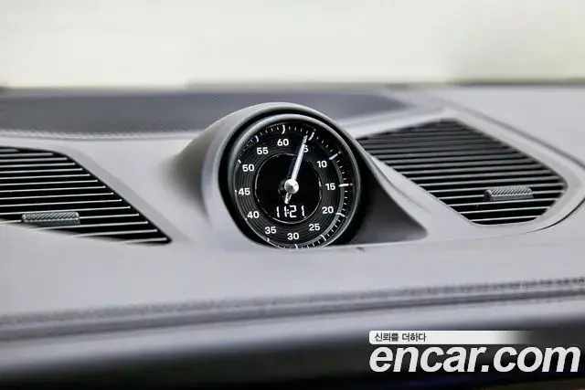 Porsche Cayenne 2023 — Photo 15/20