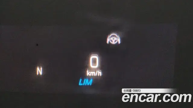 Mercedes-Benz AMG GT 2020 — Şəkil 17/20