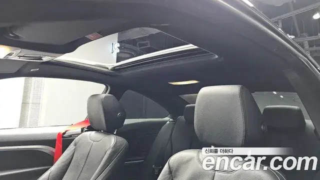 BMW 4 Series 2018 — Şəkil 15/21