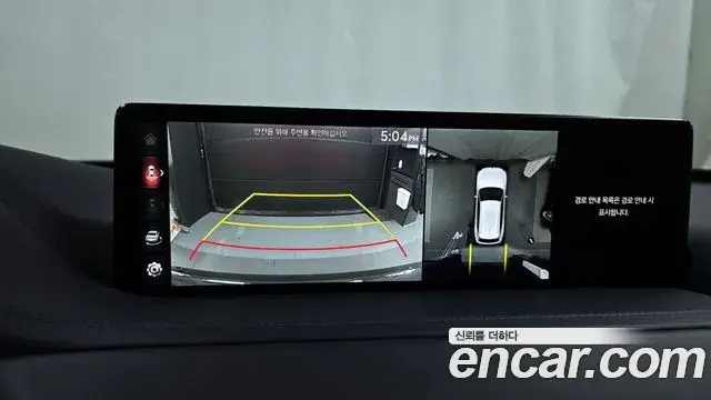 Genesis GV80 2022 — Şəkil 16/20