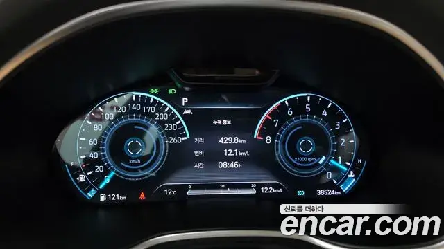 Genesis G80 2020 — Photo 20/20