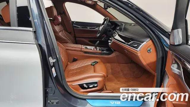 BMW 7 Series 2020 — Photo 1/20