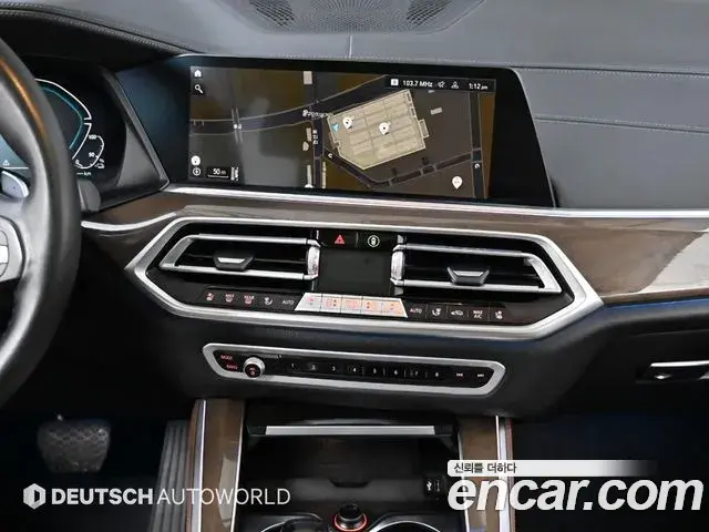 BMW X5 2020 — Şəkil 2/20