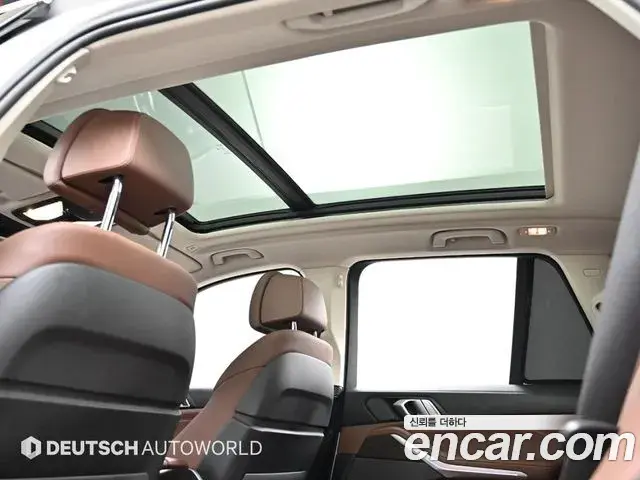 BMW X5 2020 — Şəkil 14/20